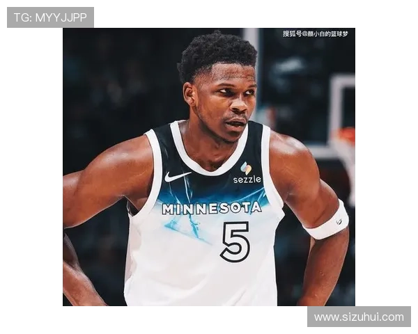 爱德华41分助森林狼稳居西区第四