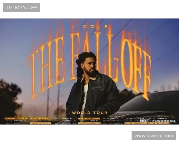 王世龙：J.Cole注册完成后随队出战