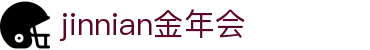 金年会|金年会·jinnian(金字招牌)诚信至上